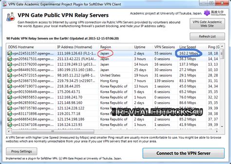 online vpn server.